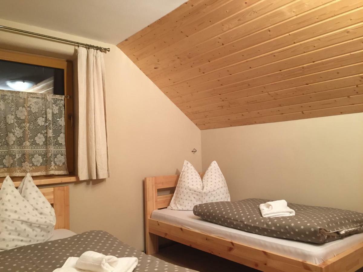 Apartmany Terra Stará Lesná Εξωτερικό φωτογραφία